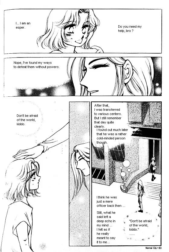 Normal City Chapter 12 page 73 - Chapter 12