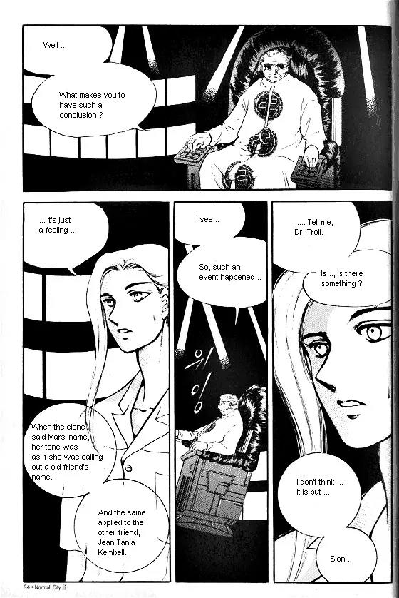 Normal City Chapter 12 page 84 - Chapter 12