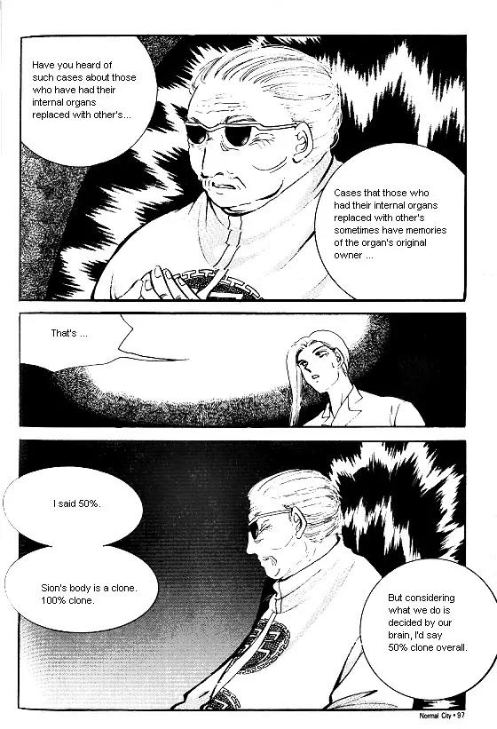 Normal City Chapter 12 page 87 - Chapter 12