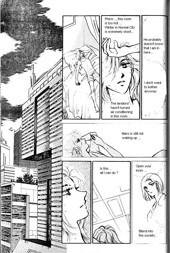Normal City Chapter 12 page 92 - Chapter 12