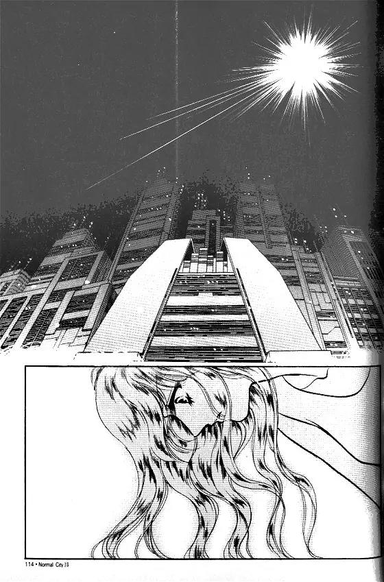 Normal City Chapter 13 page 106 - Chapter 13