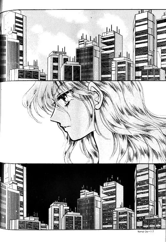 Normal City Chapter 13 page 109 - Chapter 13
