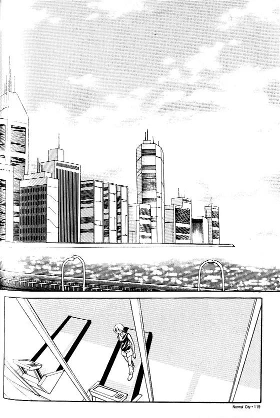 Normal City Chapter 13 page 111 - Chapter 13
