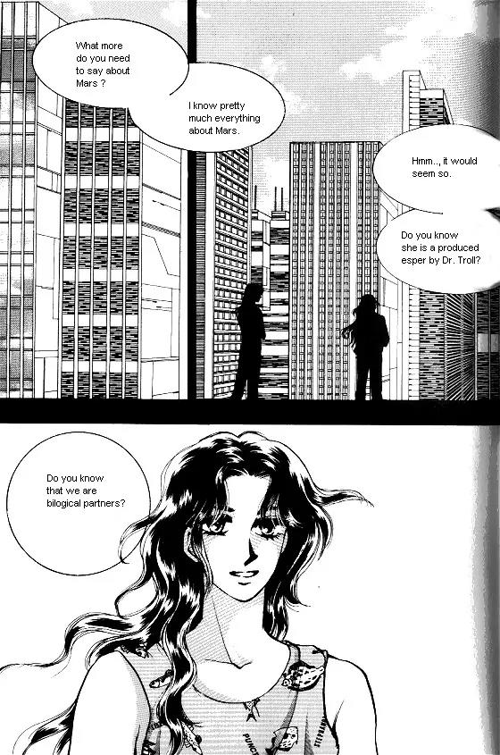 Normal City Chapter 13 page 154 - Chapter 13