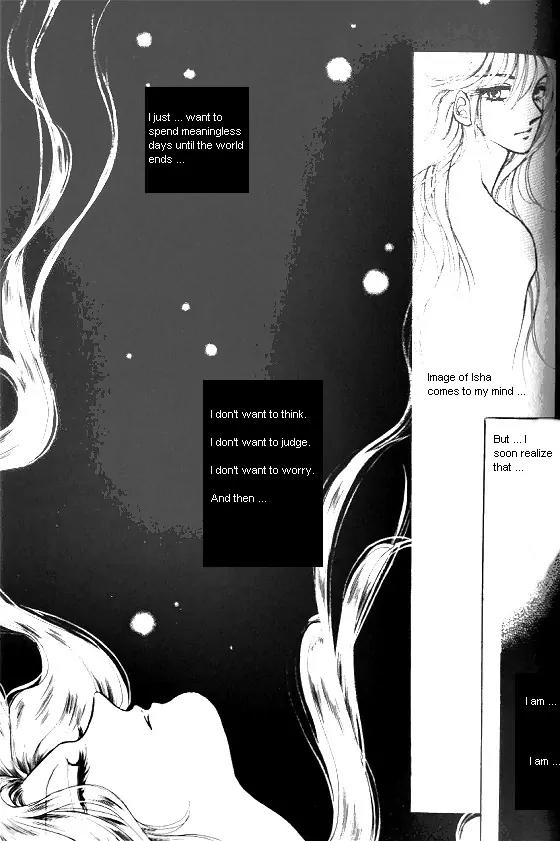 Normal City Chapter 13 page 172 - Chapter 13