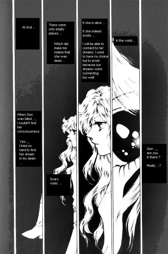 Normal City Chapter 13 page 177 - Chapter 13
