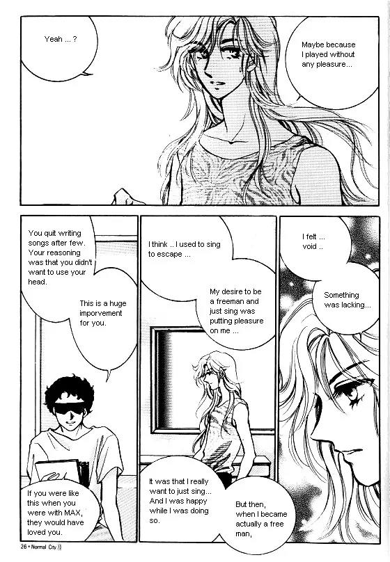 Normal City Chapter 13 page 18 - Chapter 13