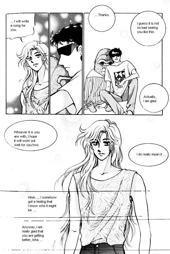 Normal City Chapter 13 page 23 - Chapter 13