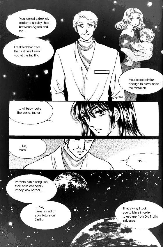 Normal City Chapter 13 page 26 - Chapter 13