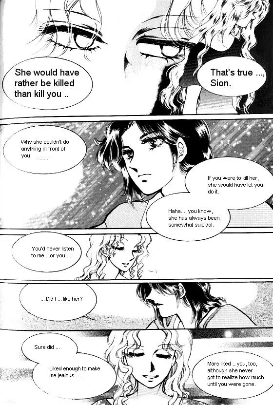 Normal City Chapter 13 page 41 - Chapter 13