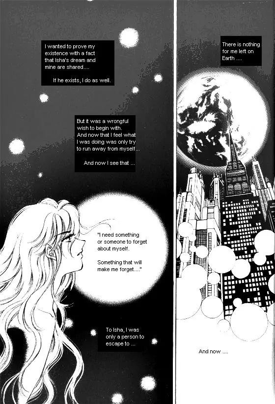Normal City Chapter 13 page 6 - Chapter 13
