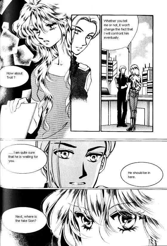Normal City Chapter 14 page 139 - Chapter 14