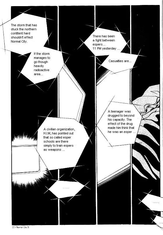 Normal City Chapter 14 page 14 - Chapter 14