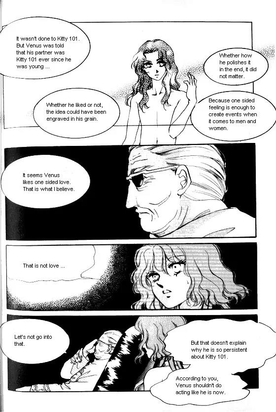 Normal City Chapter 14 page 163 - Chapter 14