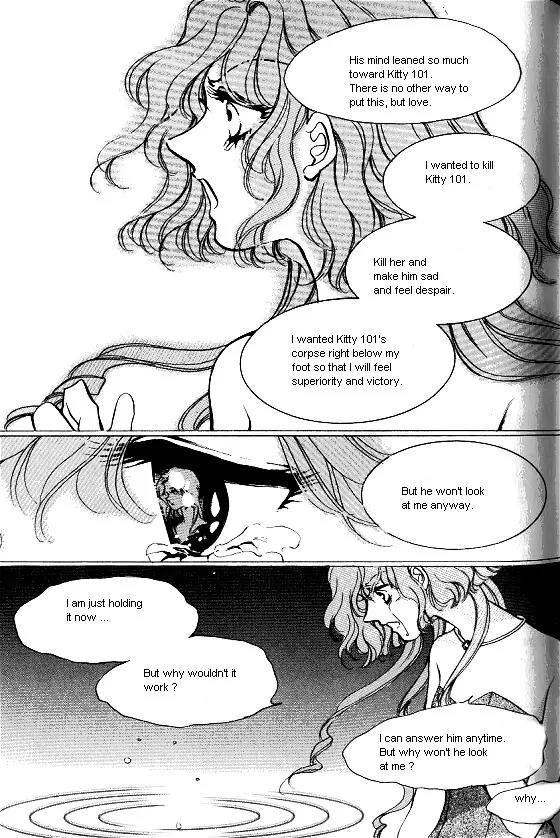 Normal City Chapter 14 page 164 - Chapter 14