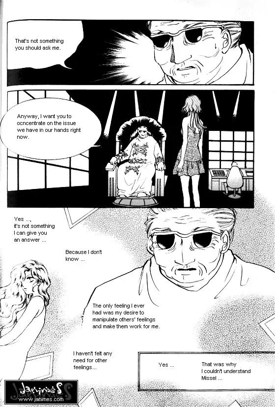 Normal City Chapter 14 page 165 - Chapter 14