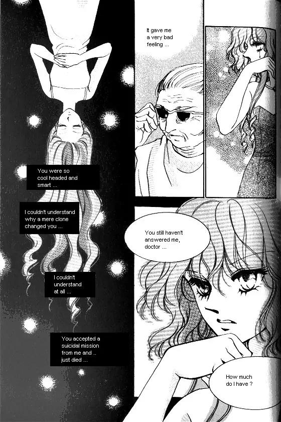 Normal City Chapter 14 page 166 - Chapter 14