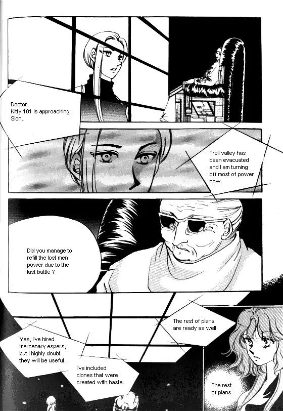 Normal City Chapter 14 page 171 - Chapter 14