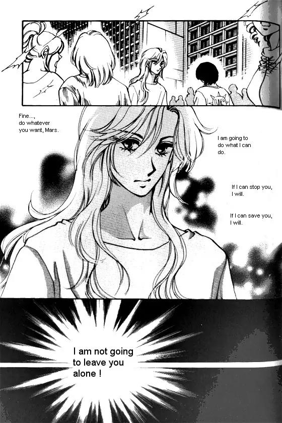 Normal City Chapter 14 page 174 - Chapter 14