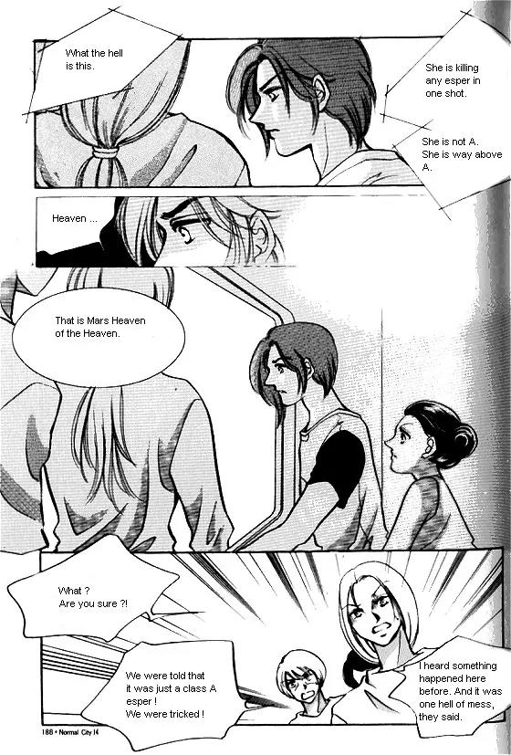 Normal City Chapter 14 page 178 - Chapter 14