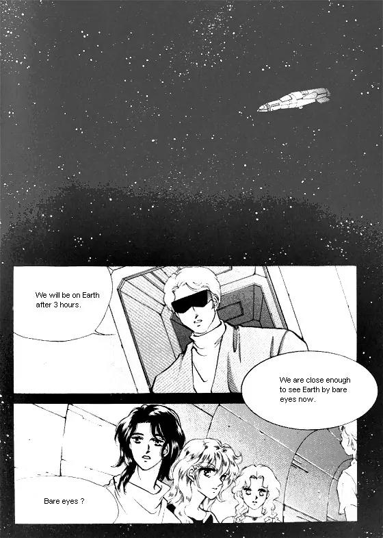 Normal City Chapter 14 page 3 - Chapter 14