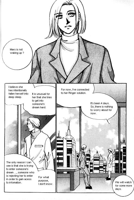 Normal City Chapter 14 page 33 - Chapter 14