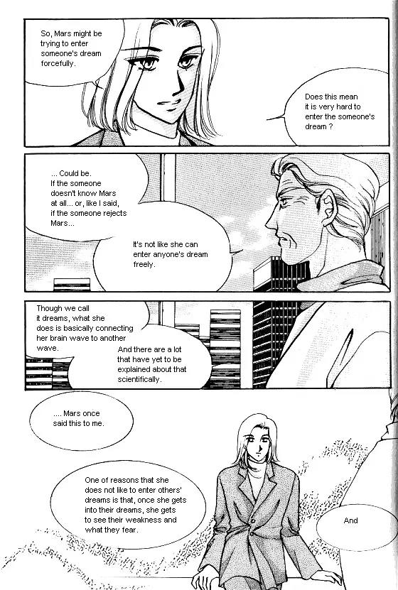 Normal City Chapter 14 page 34 - Chapter 14