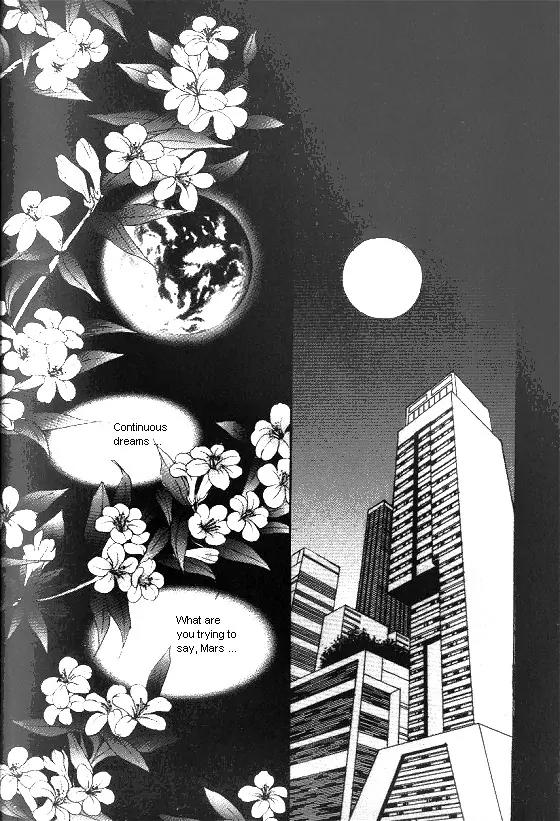 Normal City Chapter 14 page 39 - Chapter 14