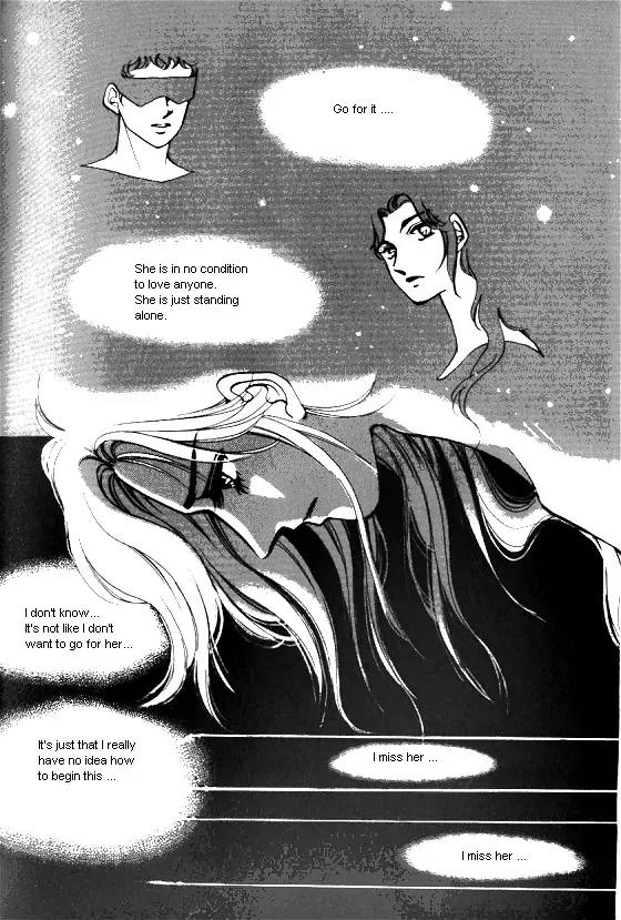 Normal City Chapter 14 page 41 - Chapter 14