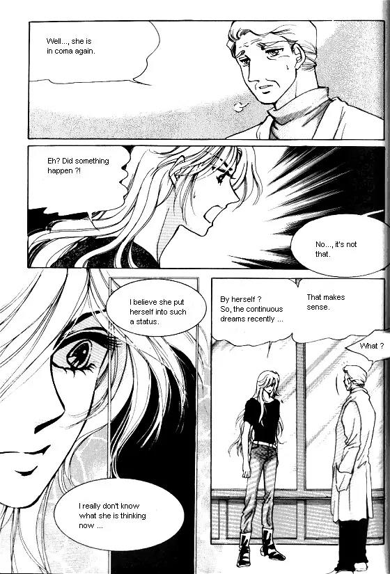 Normal City Chapter 14 page 46 - Chapter 14
