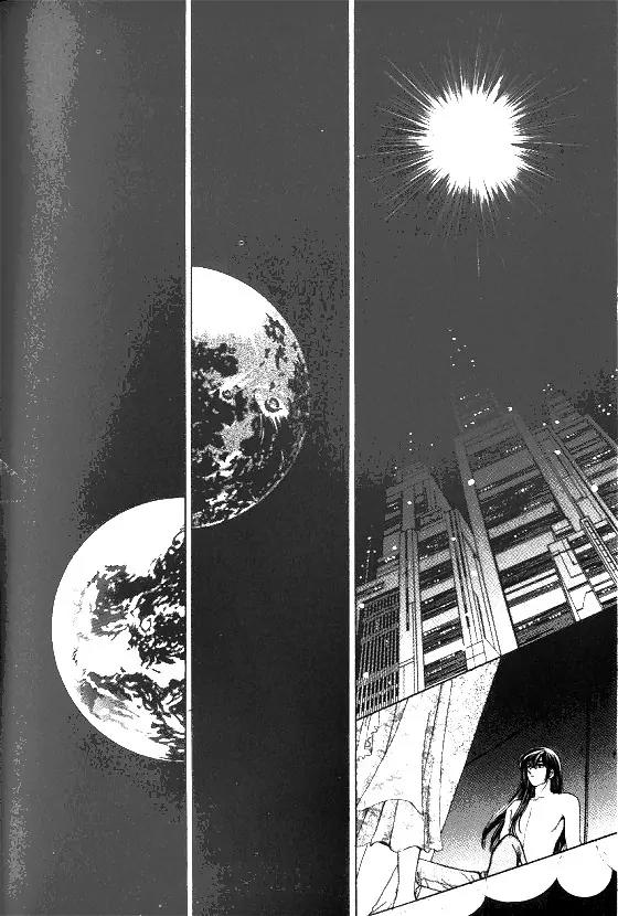 Normal City Chapter 14 page 55 - Chapter 14