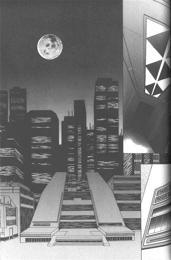 Normal City Chapter 14 page 82 - Chapter 14