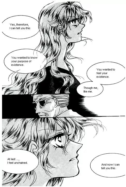 Normal City Chapter 15 page 124 - Chapter 15
