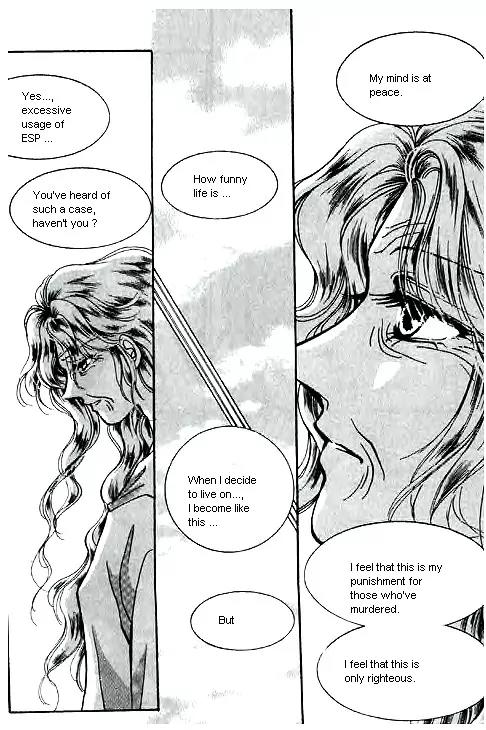 Normal City Chapter 15 page 160 - Chapter 15