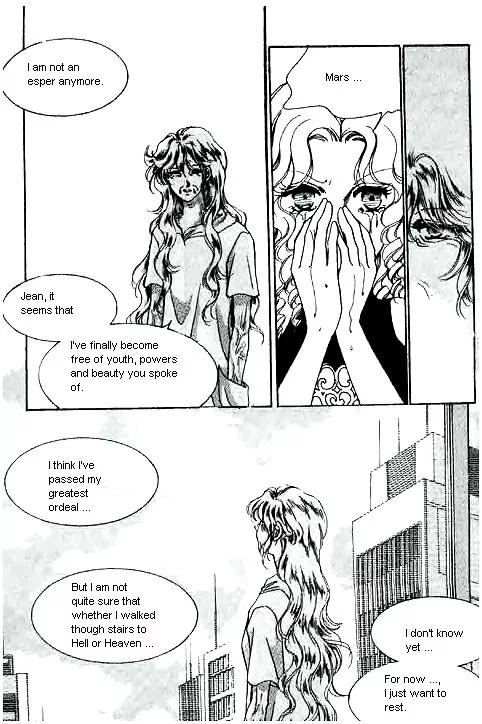 Normal City Chapter 15 page 161 - Chapter 15