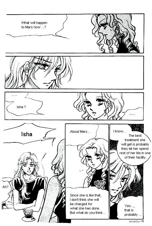 Normal City Chapter 15 page 166 - Chapter 15