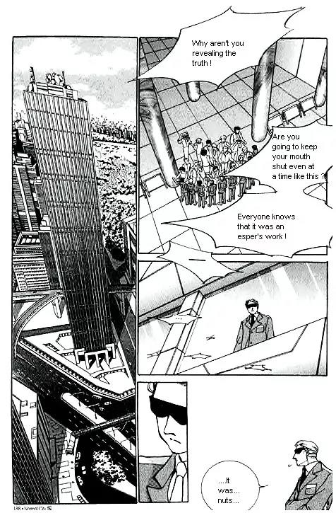 Normal City Chapter 15 page 175 - Chapter 15