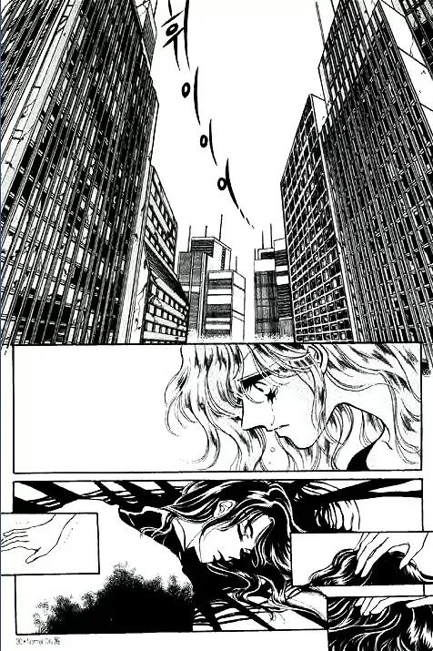 Normal City Chapter 15 page 19 - Chapter 15