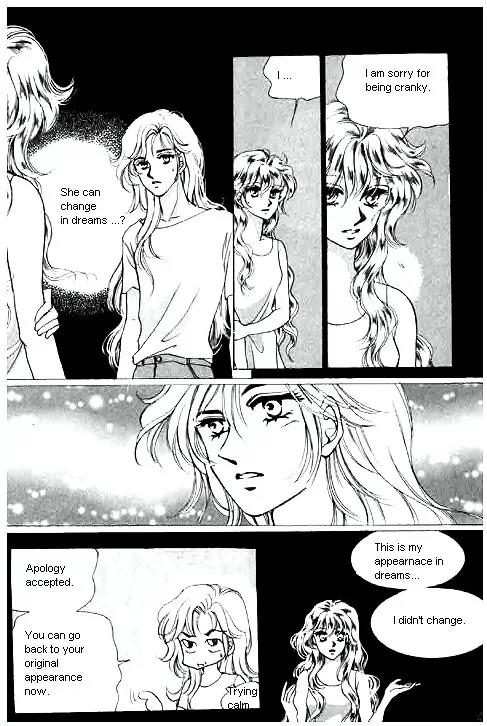 Normal City Chapter 15 page 198 - Chapter 15