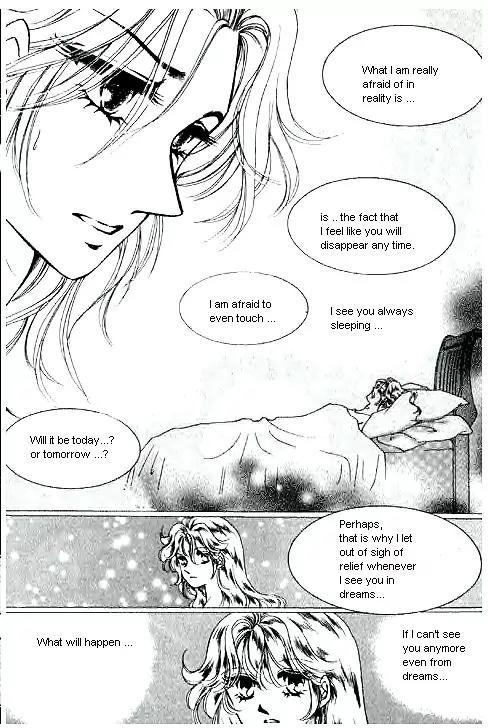 Normal City Chapter 15 page 205 - Chapter 15