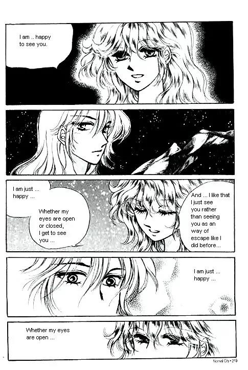 Normal City Chapter 15 page 206 - Chapter 15