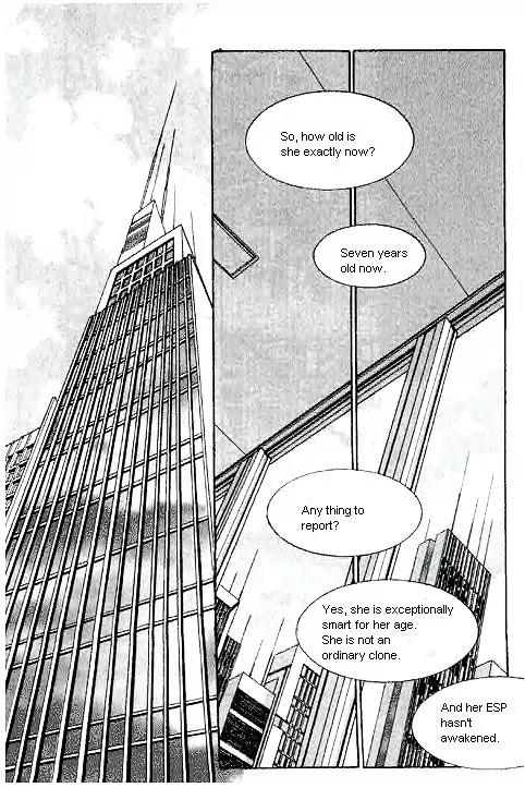 Normal City Chapter 15 page 223 - Chapter 15