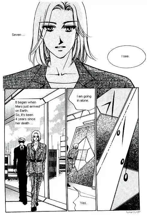 Normal City Chapter 15 page 224 - Chapter 15