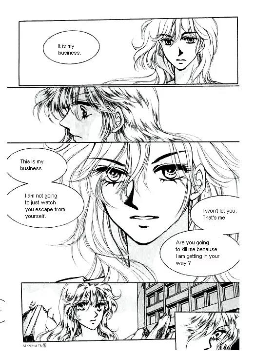 Normal City Chapter 15 page 23 - Chapter 15