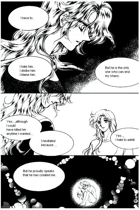 Normal City Chapter 15 page 25 - Chapter 15