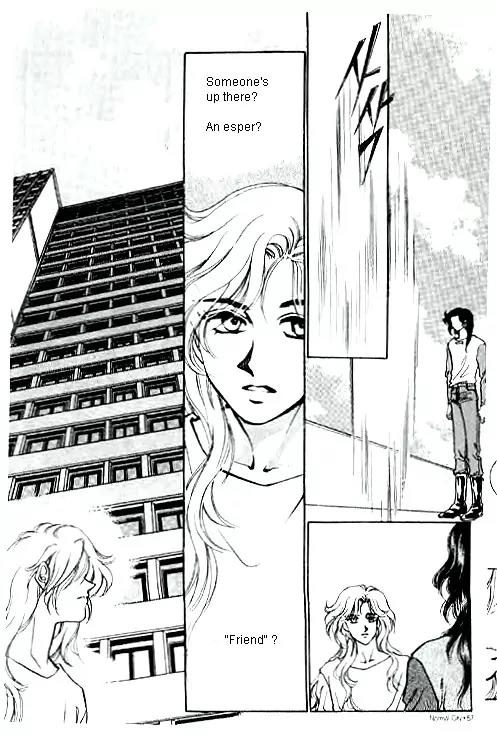 Normal City Chapter 15 page 44 - Chapter 15