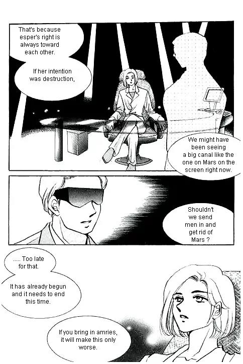 Normal City Chapter 15 page 47 - Chapter 15