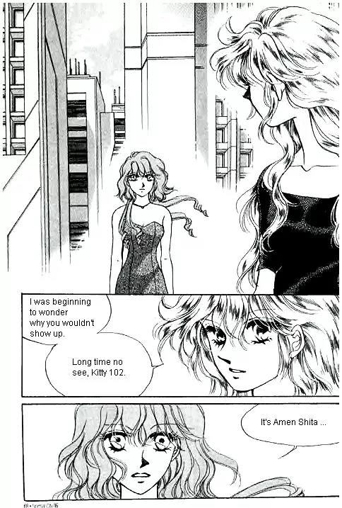 Normal City Chapter 15 page 55 - Chapter 15