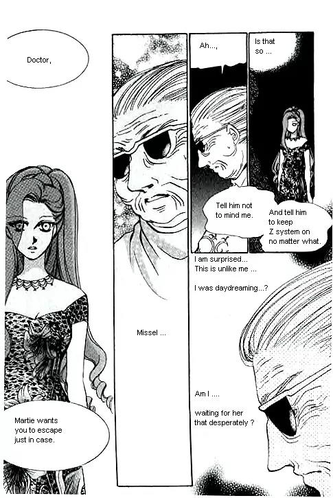 Normal City Chapter 15 page 70 - Chapter 15