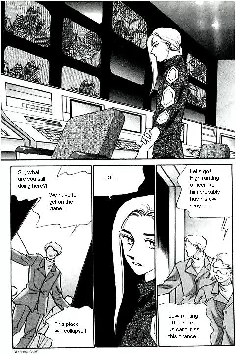 Normal City Chapter 15 page 91 - Chapter 15